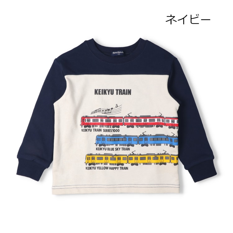 【WEB限定】京急電車裏毛トレーナー／ムージョンジョン（moujonjon）