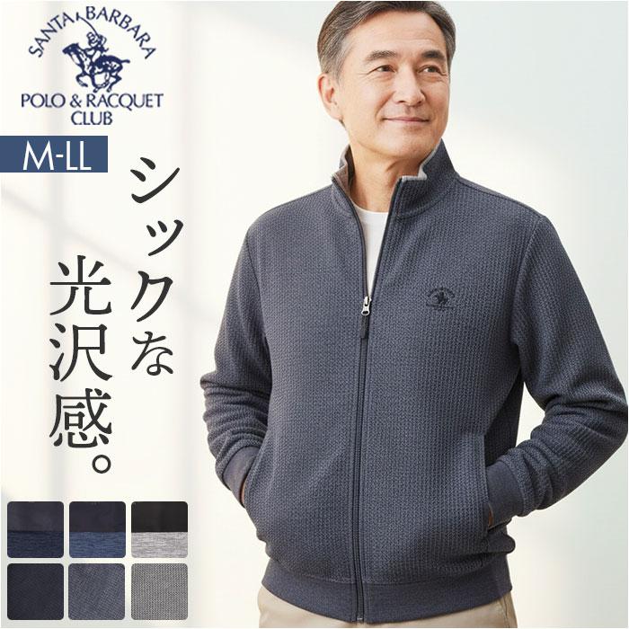 SANTA BARBARA ジップジャケット／バックヤードファミリー（BACKYARD FAMILY）