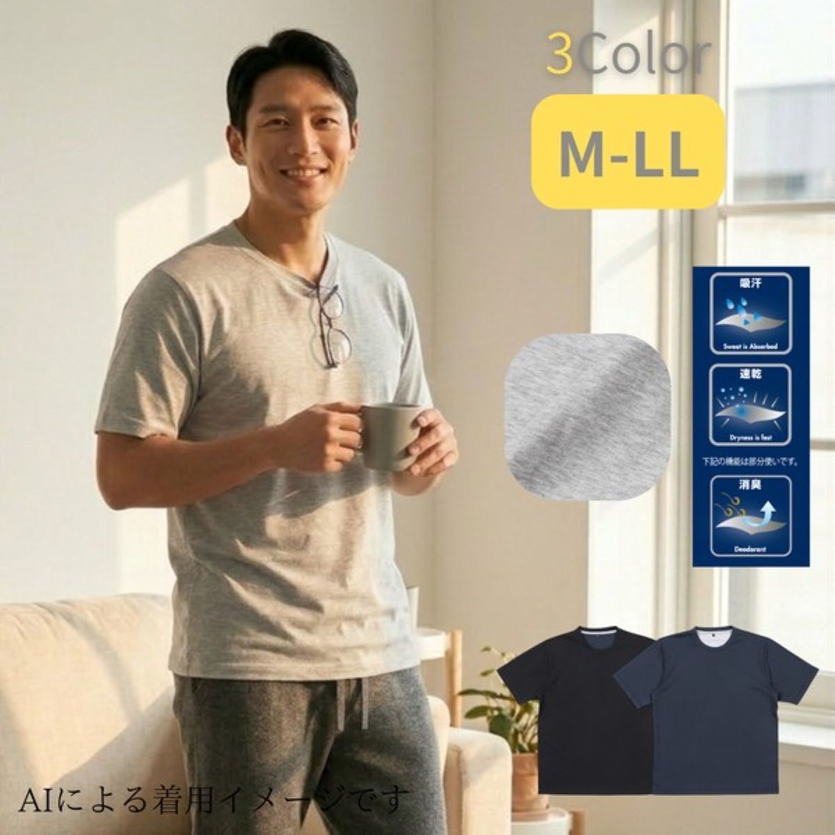 楽天市場】blue seal tシャツの通販