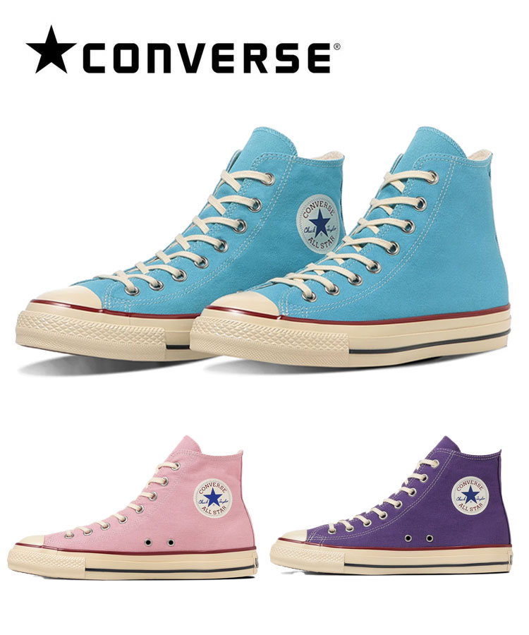 CONVERSE - ALL STAR AGED TC HI／コンバース（Converse）