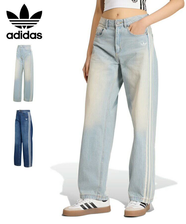楽天市場】adidas originals（カラーブルー）（パンツ｜ボトムス