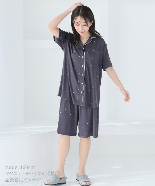 接触冷感衿付きパジャマ | マタニティウェア・授乳服／犬印マタニティ＆ベビー（in...