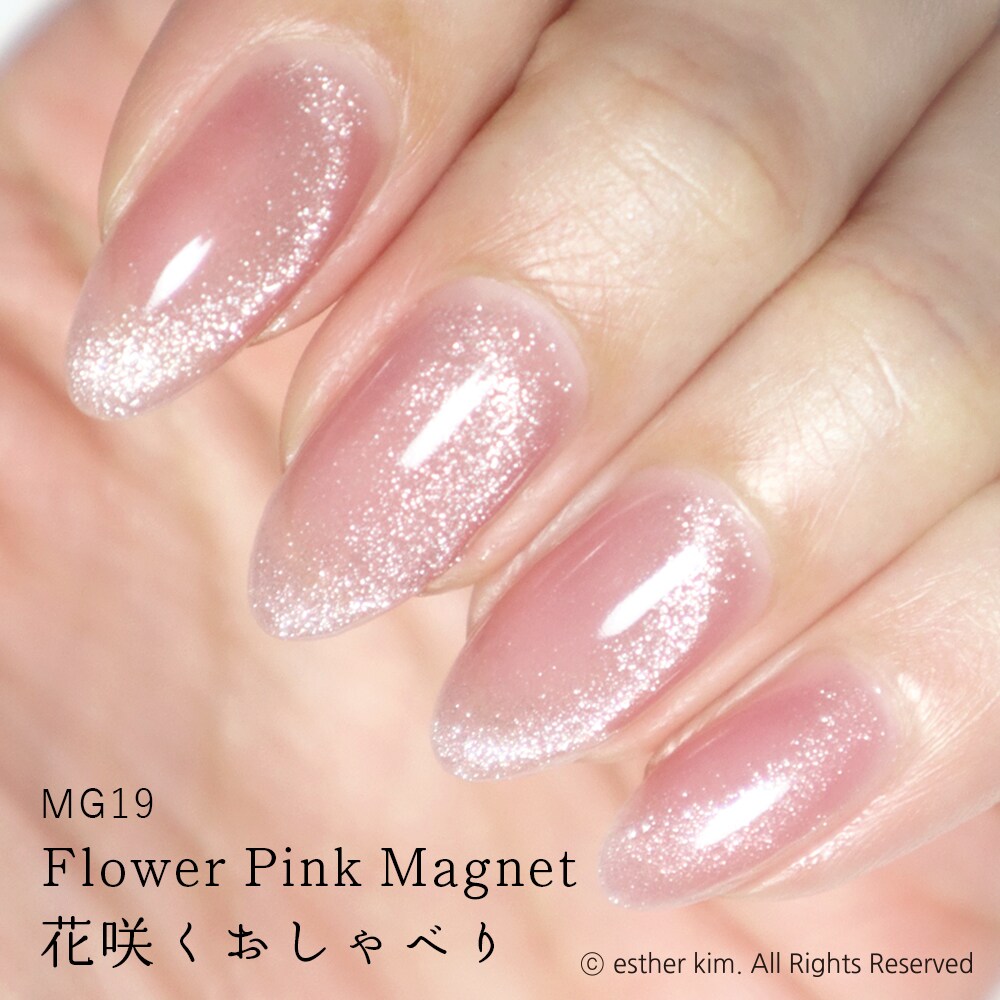 【限定品】HOMEIウィークリージェル MG19／HOMEI ウィークリージェル（HOMEI WEEKL...