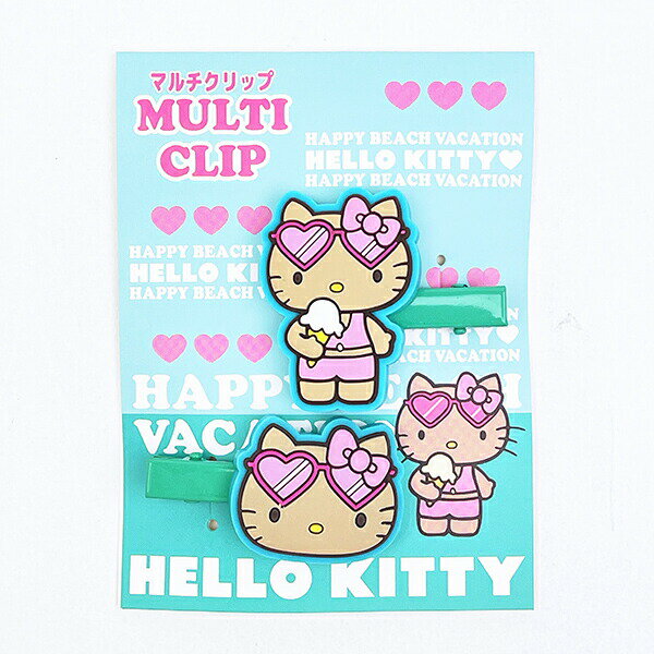 樂天商城 - サンリオ 日焼けキティ マルチクリップ ミント Sanrio／パーフェクト・ワールド・トーキョー（Perfect World Tokyo）