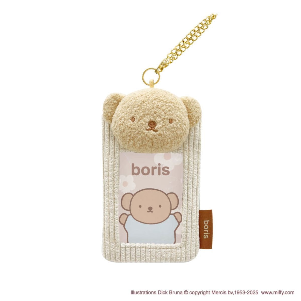 DB もふもふフォトKH2 ボリス／モバイルランド（Mobile Land） 0101marui-13249415 丸井(マルイ)楽天市場店 パッケージ画像