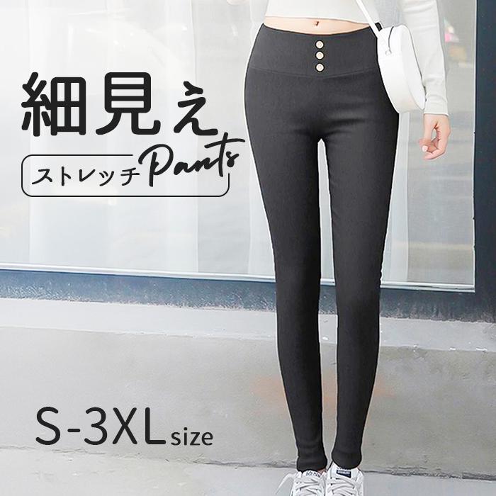 楽天市場】プレミアム スリムスキニーレギンスの通販