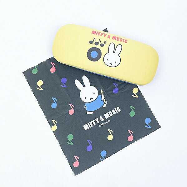 ミッフィー miffy ミュージック 眼鏡ケース MIFFY＆MUSICシリーズ／パーフェクト・ワールド・トーキョー（Perfect World Tokyo）