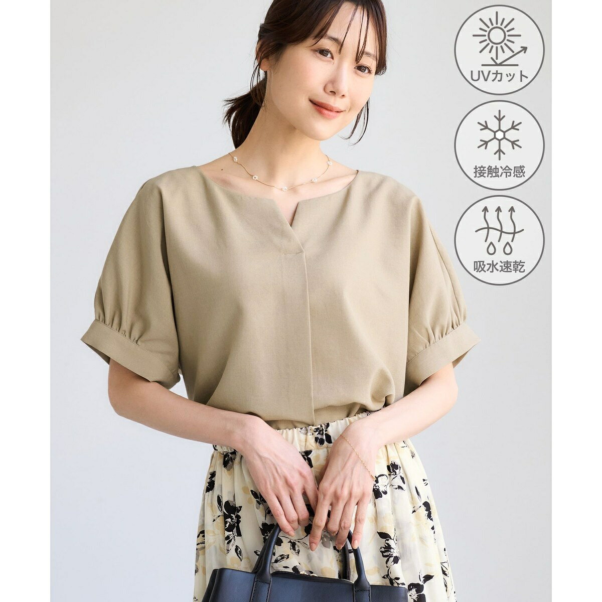 エアリーリネンライク キーネックブラウス/接触冷感・UVカット・速乾／ロペピクニック（ROPE' PICNIC） 0101marui-13220357 丸井(マルイ)楽天市場店 パッケージ画像