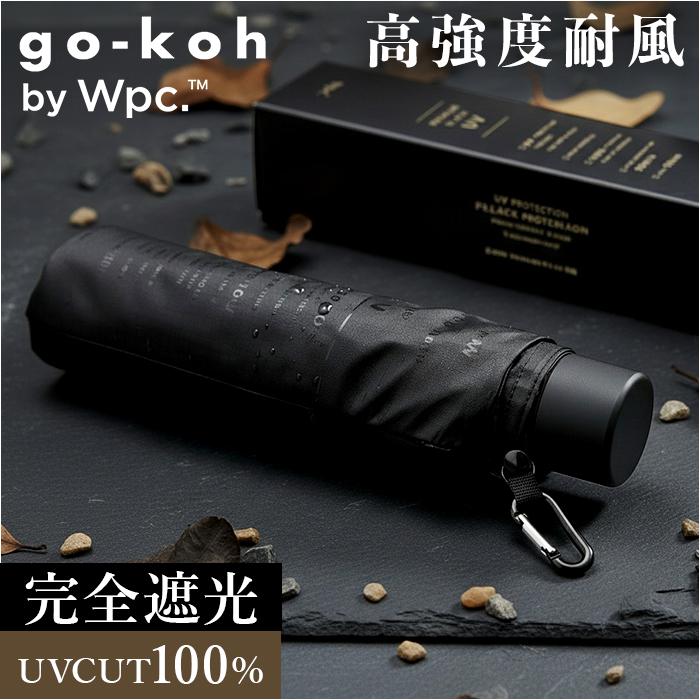 Unisex - Wpc.go-koh 遮光スーパーウィンドレジスタンス／バックヤードファミリー（BACKYARD FAMILY）