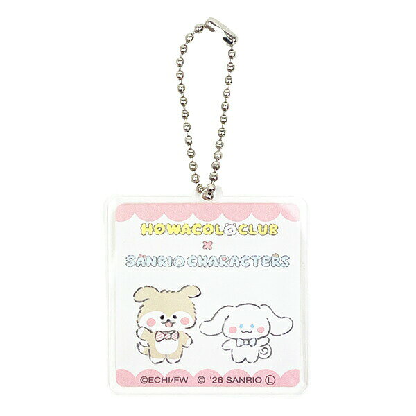 ほわころくらぶ × サンリキャラクターズ (しばころちゃん＆シナモロール) アクリル...