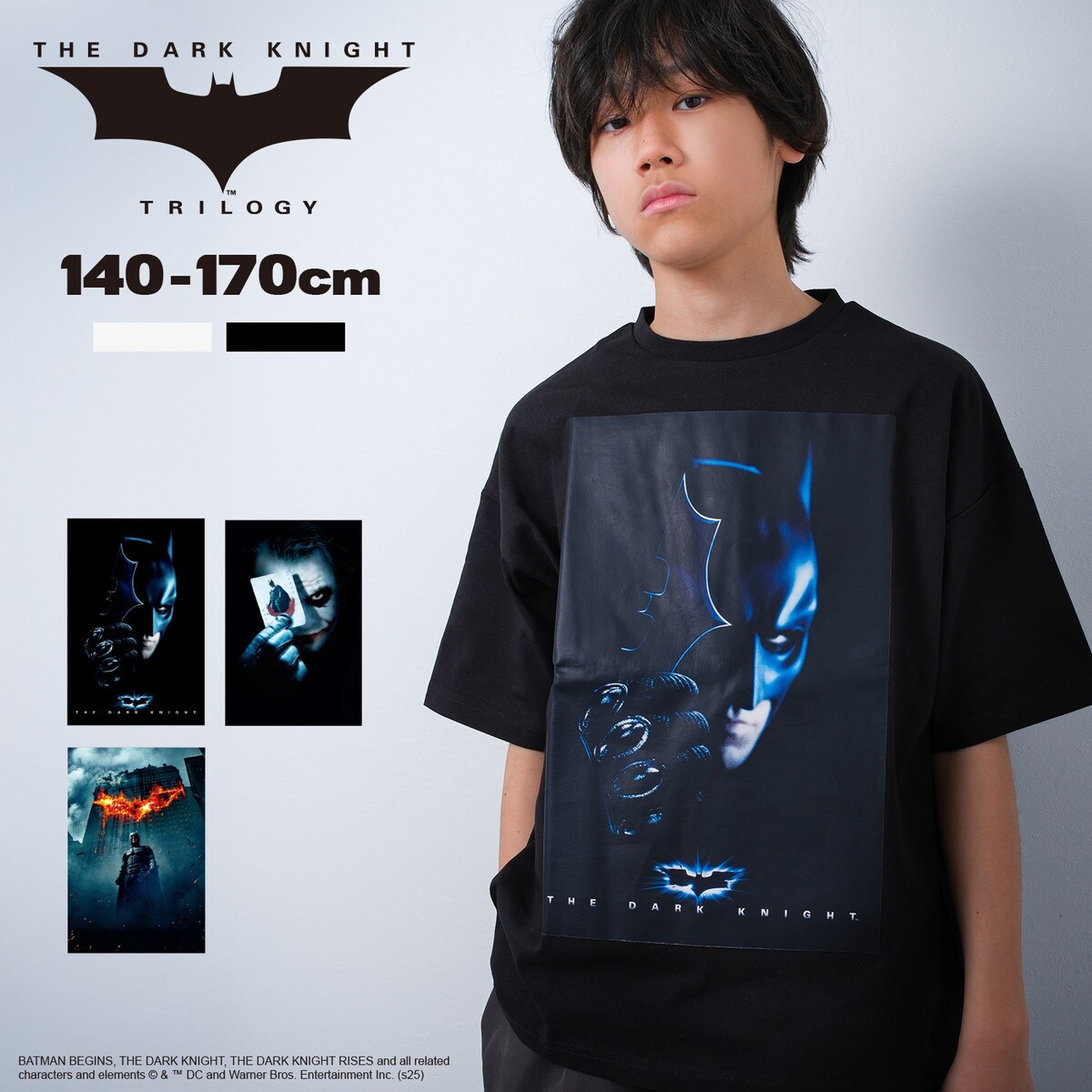 ダークナイト Tシャツ トップス 半袖 カットソー／ラットエフェクト（RAT EFFECT）
