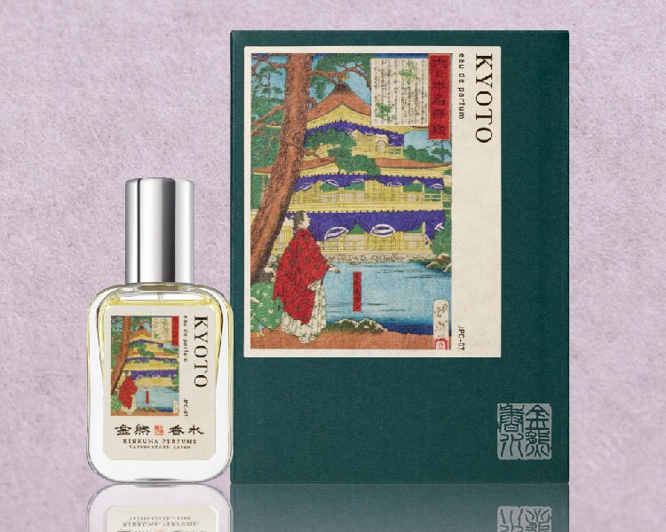 楽天市場】コムデギャルソン kyoto（美容・コスメ・香水）の通販