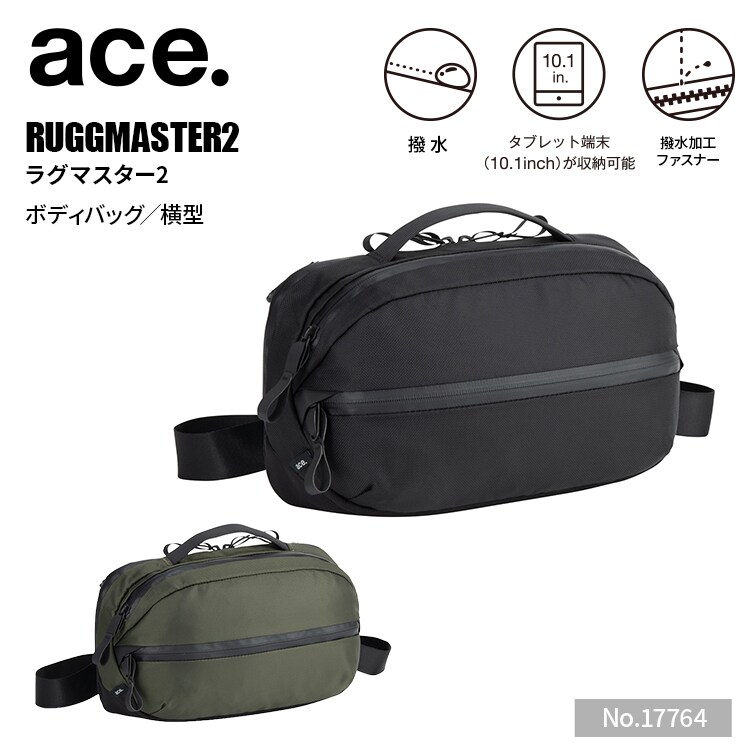ショルダーバッグ ボディバッグ 10.1インチ 耐水 6L ace. ラグマスター2／ace.（ace.）