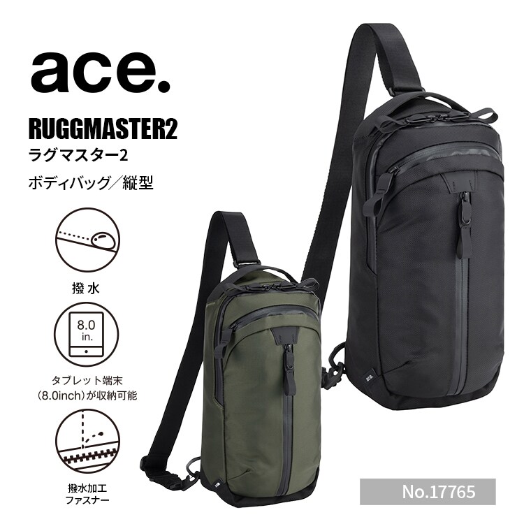 ボディバッグ ショルダーバッグ 8インチタブレット 耐水 6L ace. ラグマスター2／ace.（ace.）