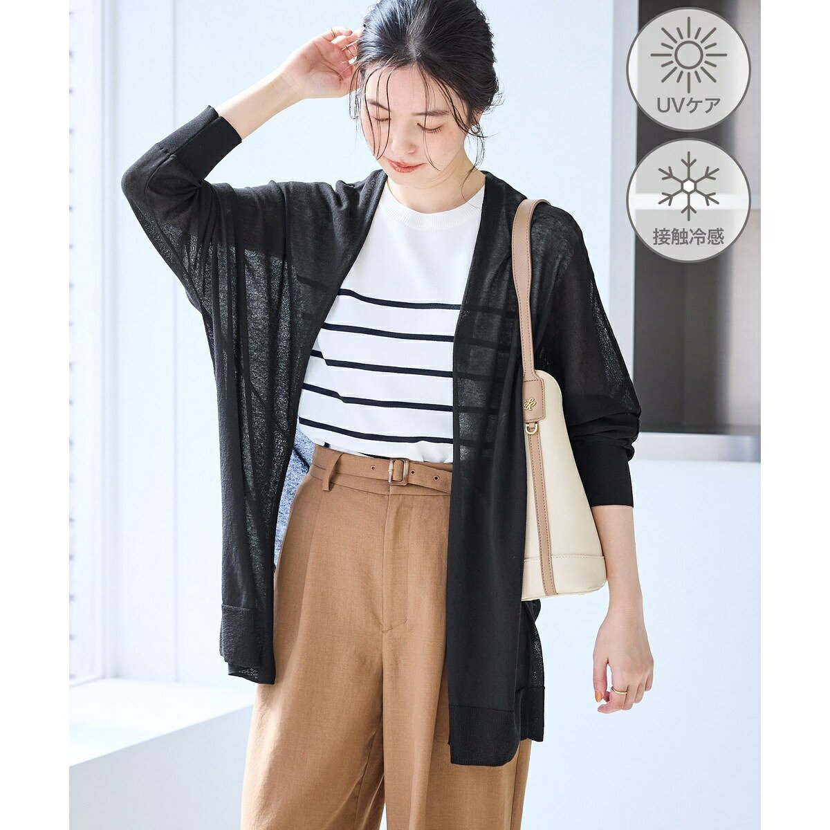 シャーベットニット トッパーカーディガン/UVケア・接触冷感／ロペピクニック（ROPE' PICNIC） 0101marui-13186078 丸井(マルイ)楽天市場店 サンプル画像2