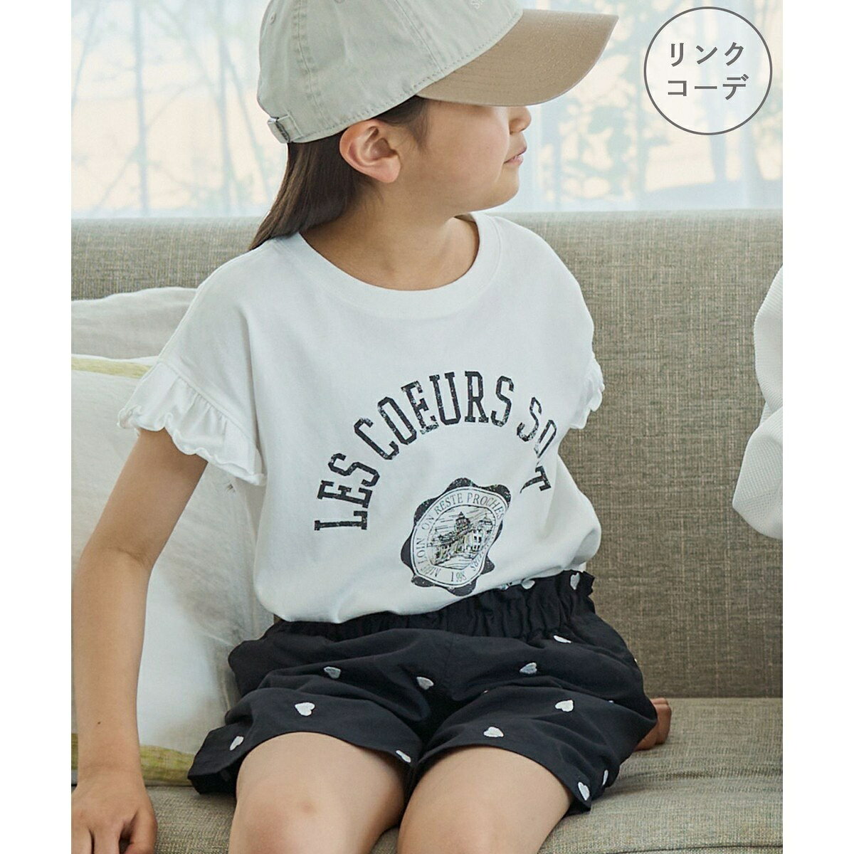 【KIDS/キッズ】カレッジロゴプリントピグメントTシャツ/リンクコーデ／ロペピクニックキッズ（ROPE' PICNIC KIDS） 0101marui-13185970 丸井(マルイ)楽天市場店 サンプル画像3