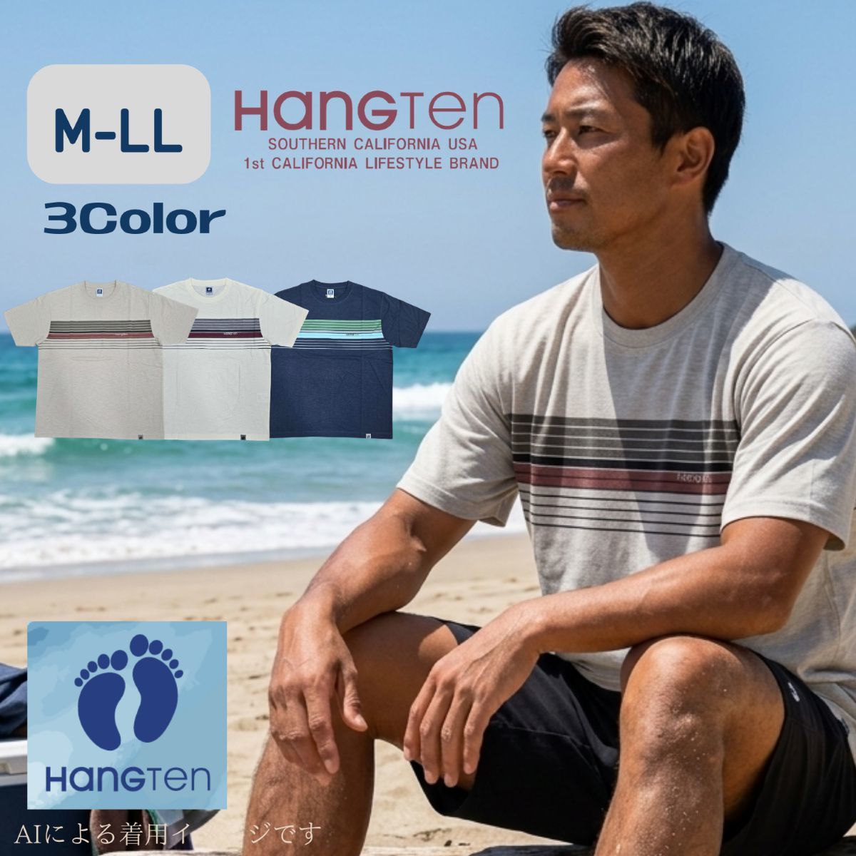 楽天市場】HANG TEN ハンテン（ブランドハンテン）（メンズ