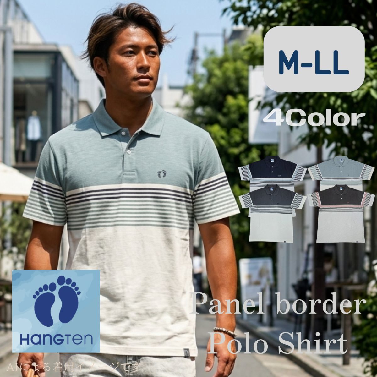 楽天市場】ボーダー（ブランドハンテン）（メンズファッション）の通販