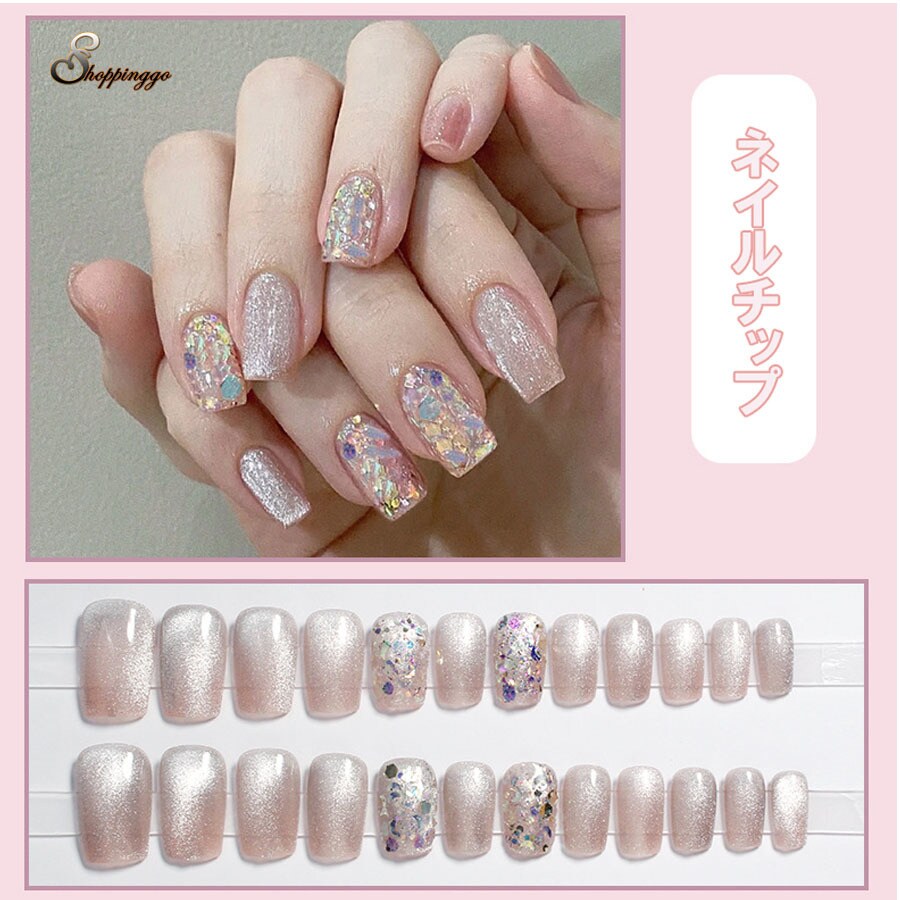 [型番:6DMD001CE]薄くて自爪になじみやすく装着しやすい!かわいいデザインを集めたネイルチップです。持続期間は個人差がございますが爪が悪くなる原因となりますので、1週間以内(個人差あり)で必ず除去してください。除去する際は無理にはがそうとせず、ゆっくりはがしてください。・油分や水分を拭き取らずに着けた場合、チップが剥がれやすくなります。・隙間などがある場合、水などが入りやすく爪が変色する場合がございますのでご注意ください。・本製品の使用推奨期間は5日程です。(個人差あり)・爪及びお肌に異常がある場合は使用を中止し皮膚科専門医等へご相談ください。・本来の用途以外には使用しないでください。・直射日光や高温多湿な場所には保管しないでください。・乳幼児の手の届かない場所へ保管してください。モニターの都合上、掲載写真と実際の色が異なる場合がございますので、ご了承ください。素材:ABS樹脂内容量:ネイルチップ24枚、グルー2g×1本【ネイルチップの使用方法】ネイル用の接着剤による装着の場合、接着剤を爪の表面に塗り、ネイルチップをその上から張り付けます。その際、ネイルチップの上から圧をかけて下さい。接着剤が完全に乾きましたら完成です。※生産国：中国※すべて平置きサイズです。（計測に付きましては手測りとなりますので 若干の誤差はご了承ください）■カラー：D243内容量:ネイルチップ24枚、グルー2g×1本※(　)で表記されている数字はヌードサイズです。ヌードサイズとは衣服を身につけない身体のサイズです。お客様ご自身の身体サイズと比較してお選びください。 ■素材： ABS樹脂 ■お手入： &nbsp;&nbsp;>>商品のお取り扱い方法 ■原産国： 中国ネイルチップ ショート シンプル きらきら つけ爪 ネイルアート／shoppinggo（shoppinggo）D243画面上と実物では、多少色具合が異なって見える場合がございます。