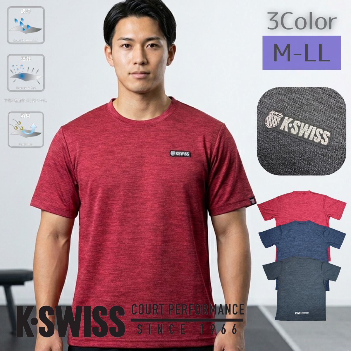 楽天市場】K－SWISS（Tシャツ・カットソー｜トップス）：メンズ