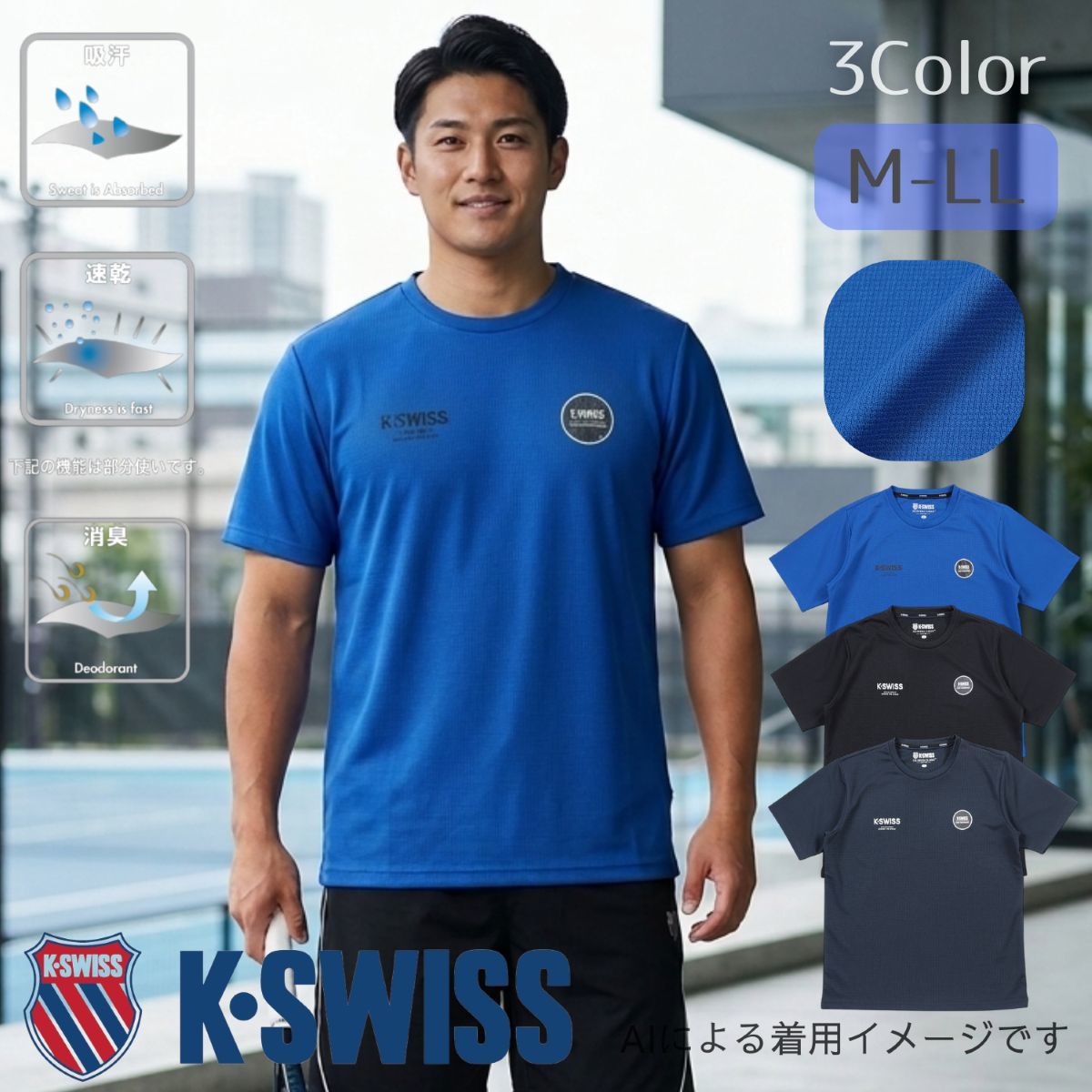 楽天市場】K－SWISS（Tシャツ・カットソー｜トップス）：メンズ