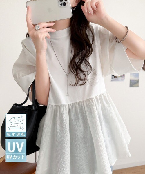 【UV・吸水速乾機能付き】主役級。前後2wayワッシャーシアー異素材ドッキングティアードブラウス／クラシカルエルフ（Classical Elf）