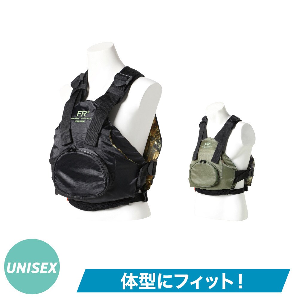 BUMSバムスFR² ライフジャケット ブラック/カモフラージュ 楽天市場】BUMSの通販