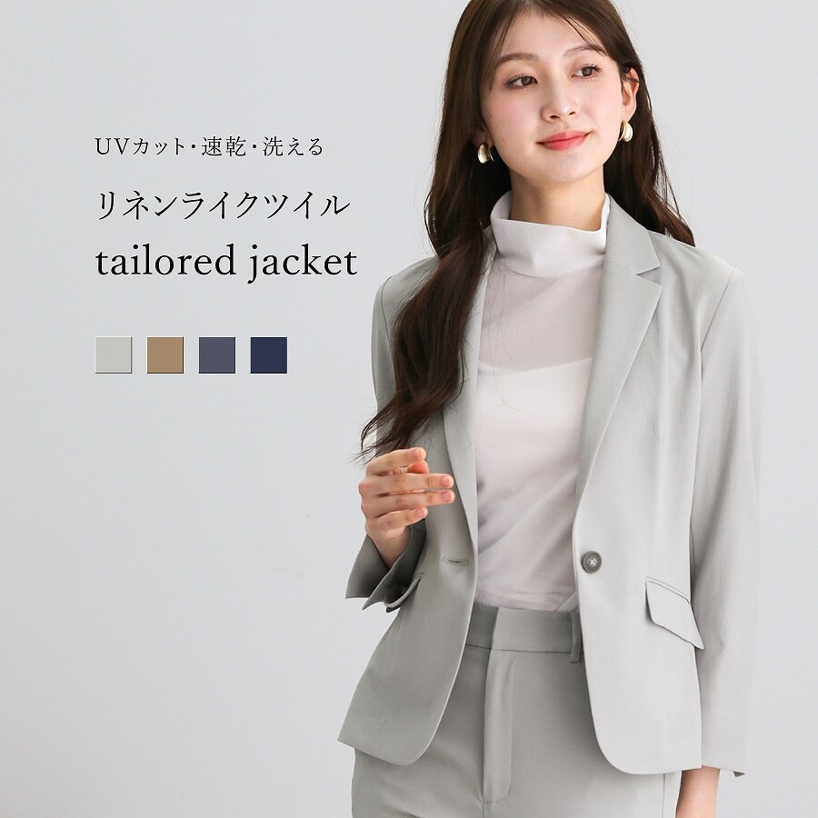楽天市場】ホワイトジョーラ ジャケット（レディースファッション）の通販