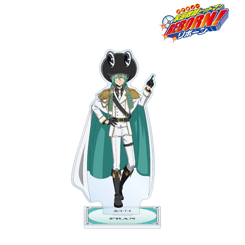 楽天市場】reborn フラン グッズの通販
