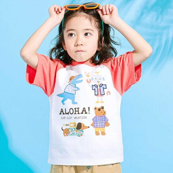 モチーフ刺しゅうラグラン半袖Tシャツ(80~130cm)／スラップスリップ（SLAP SLIP）