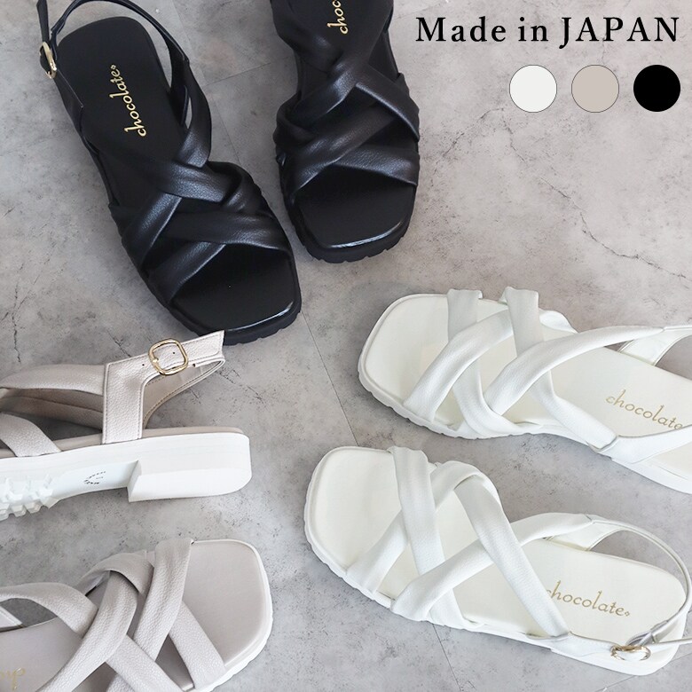 樂天商城 - シューファンタジー Shoe Fantasy チューブベルト サンダル スポーツサンダル／シューファンタジー（Shoe Fantasy）