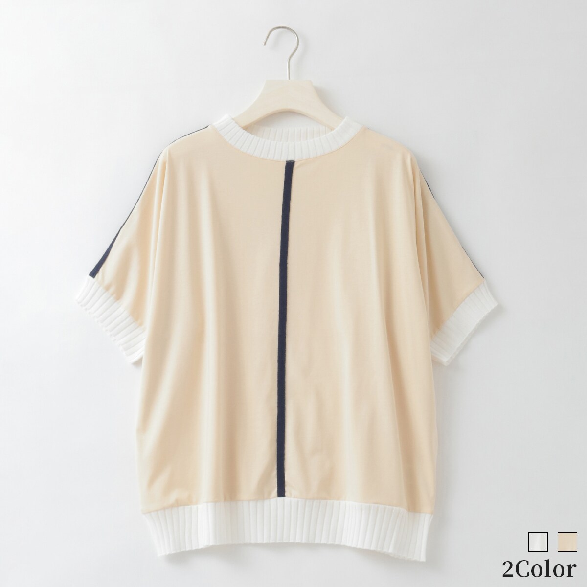 【接触冷感】配色ラインアクセント半袖プルオーバー[22011519]natural mist／ナチュラルミストクラス（naturalmist Class）
