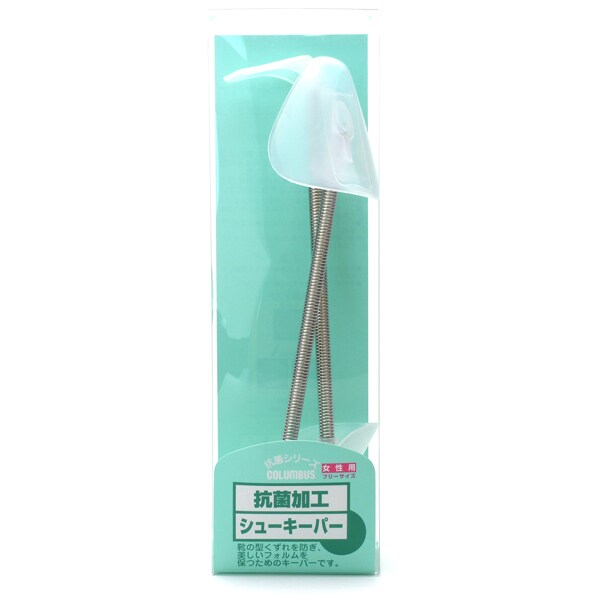 シューキーパー 抗菌キーパー／コロンブス（COLUMUS）