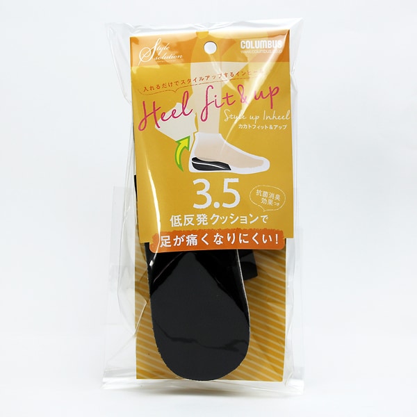 ハーフインソール レディース スタイルソリューション カカトフィット アップ 3.5cm／コロンブス（COLUMUS）