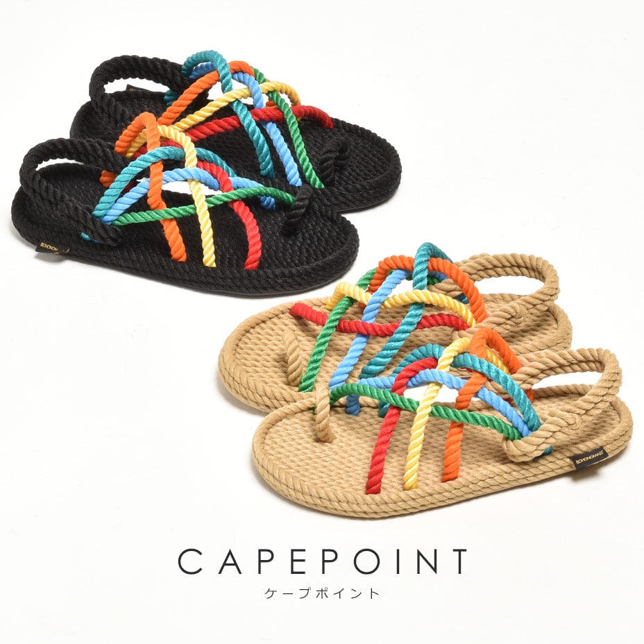 CAPEPOINT ケープポイント ロープサンダル／ボホノマド（BOHONOMAD）