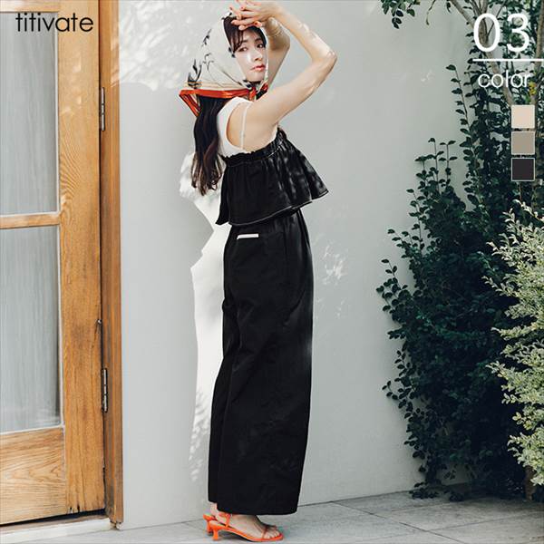 [아카시바 나츠코씨 콜라보 아이템] 2way 플레어 올인원/티티베이트(titivate)