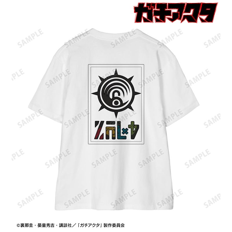 Rakuten - ガチアクタ_(サイズ/M)_掃除屋 Teeユニセックス／colleize（colleize）