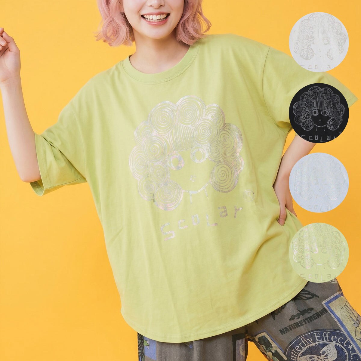 楽天市場】tシャツ オーロラの通販