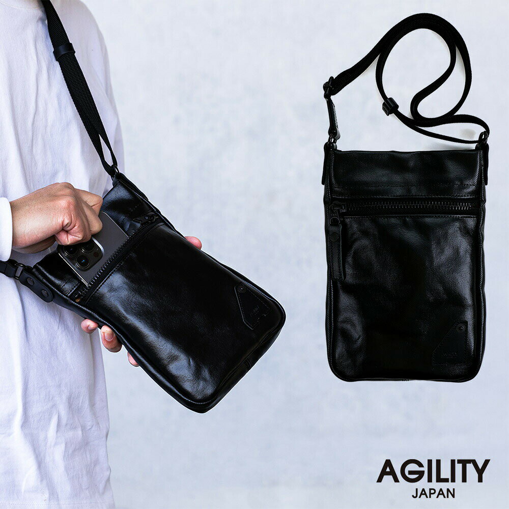 耐水ショルダーバッグ カラパスミニショルダー AGILITY／アジリティー アッファ（AGILITY Affa）