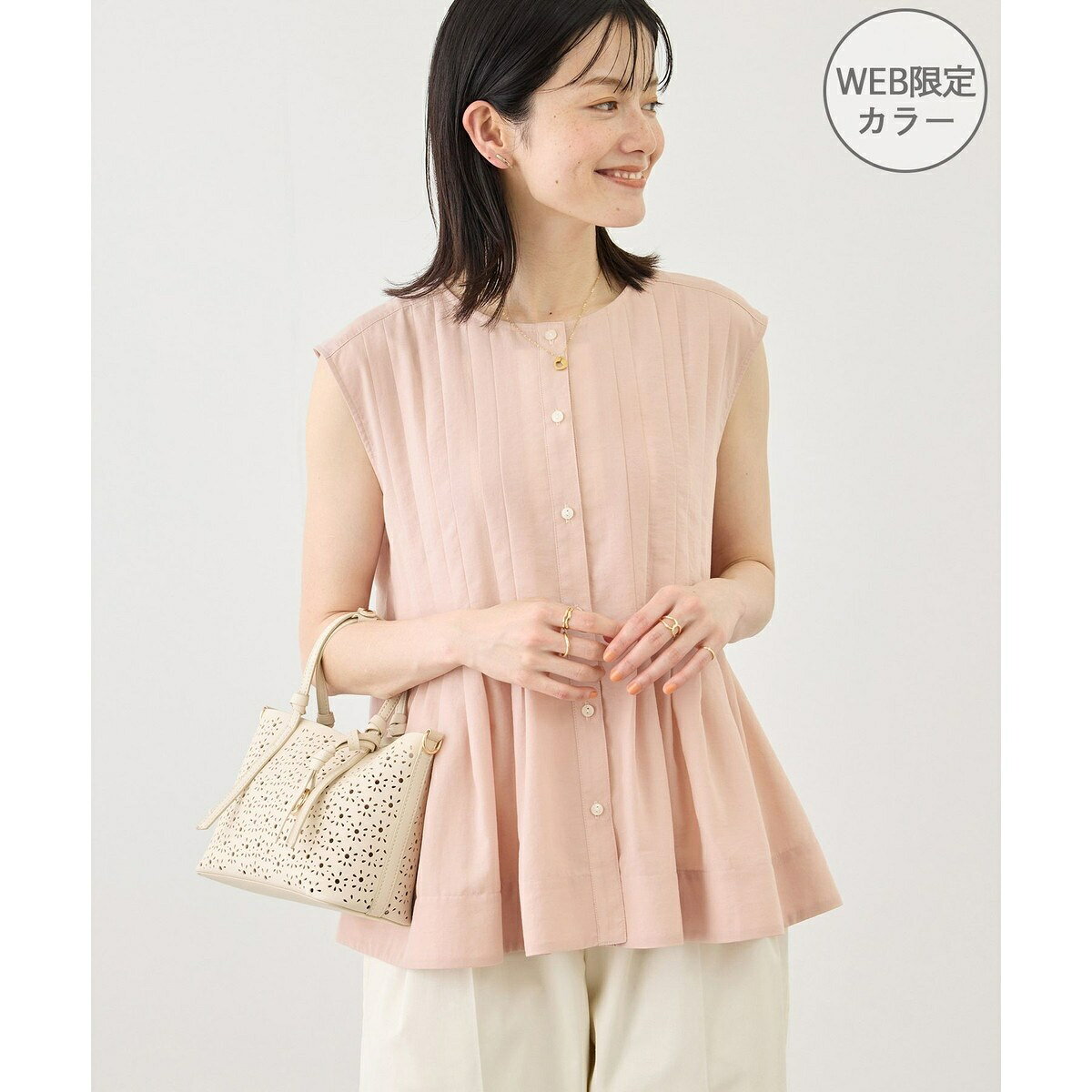 【WEB限定カラー】タックデザインペプラムシャツ／ロペピクニック（ROPE' PICNIC） 0101marui-13215435 丸井(マルイ)楽天市場店 パッケージ画像