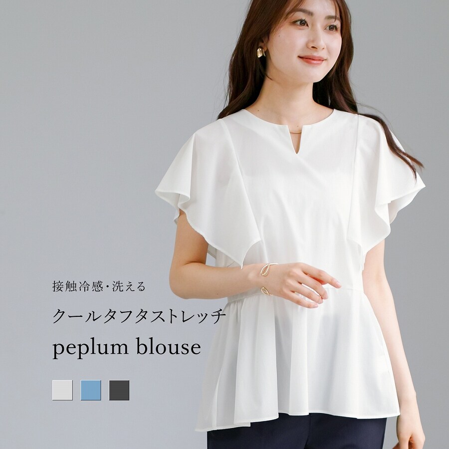 楽天市場】WHITE JOOLA（シャツ・ブラウス｜トップス）：レディース