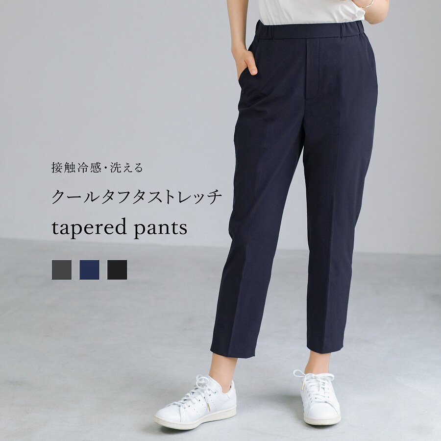 【専用】13号 パンツスーツ セットアップ 麻調 接触冷感 ブラウス 楽天市場】接触冷感（パンツタイプ｜スーツ・セットアップ