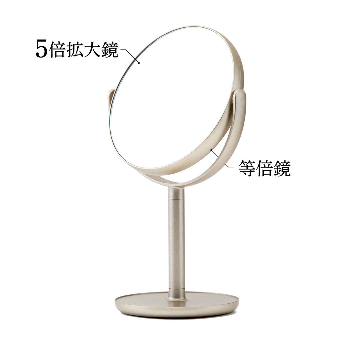 1×・5× Double-Faced Stand Mirror ／ホリウチミラー（HORIUCHI MIRROR） 0101marui-13221111 丸井(マルイ)楽天市場店 サンプル画像3