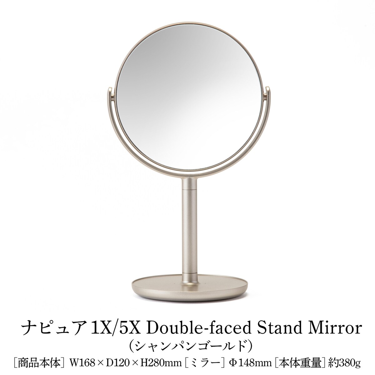 1×・5× Double-Faced Stand Mirror ／ホリウチミラー（HORIUCHI MIRROR） 0101marui-13221111 丸井(マルイ)楽天市場店 サンプル画像2