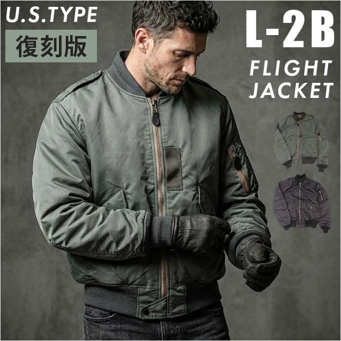 楽天市場】mil－j－7448の通販