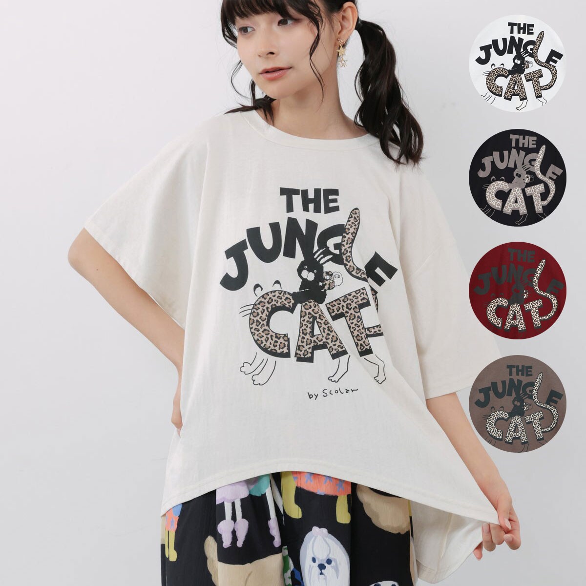 楽天市場】豹柄（Tシャツ・カットソー｜トップス）：レディース 