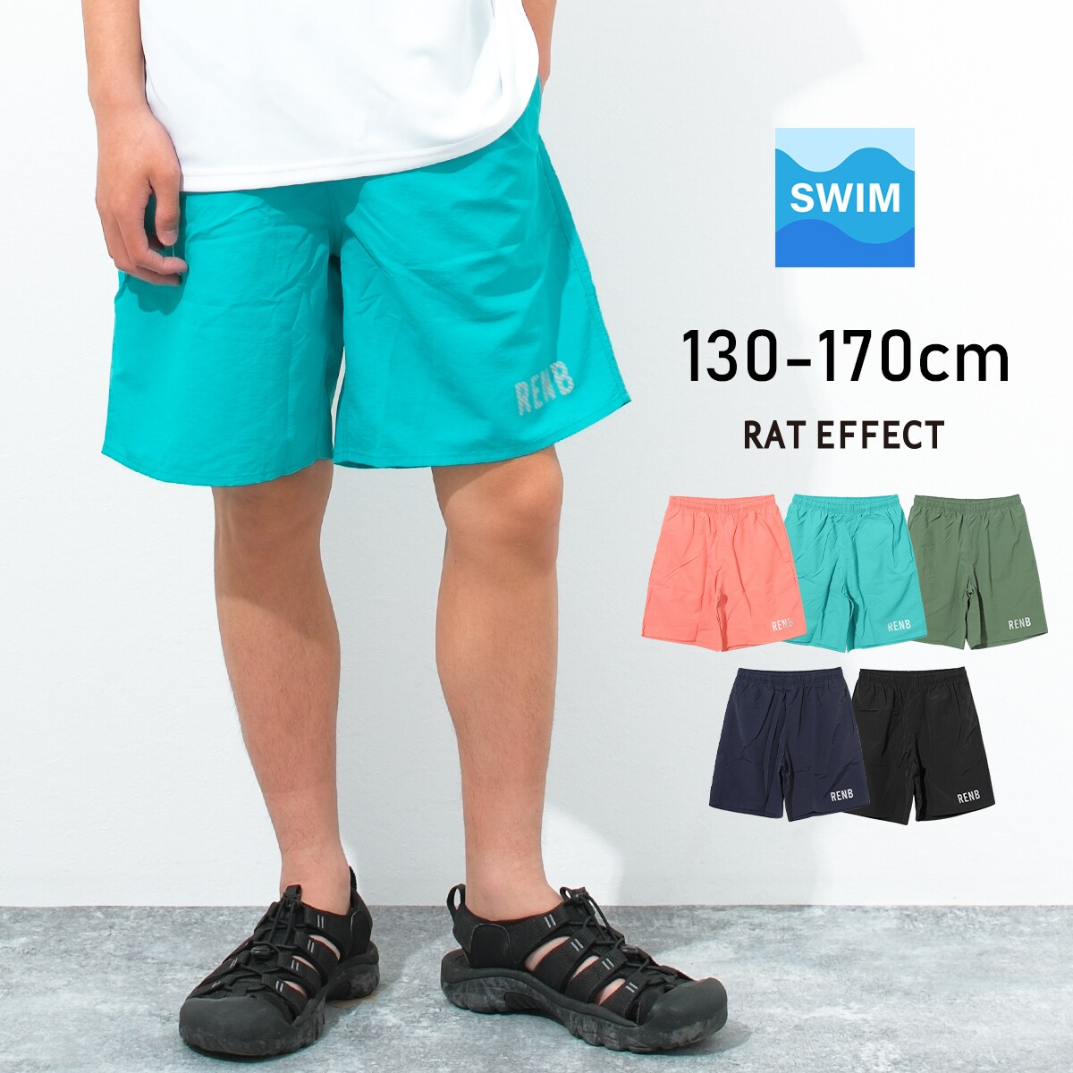 リフレクタープリントスイムショートパンツ 水着 ビーチパンツ ハーフパンツ サーフパンツ／ラットエフェクト（RAT EFFECT）