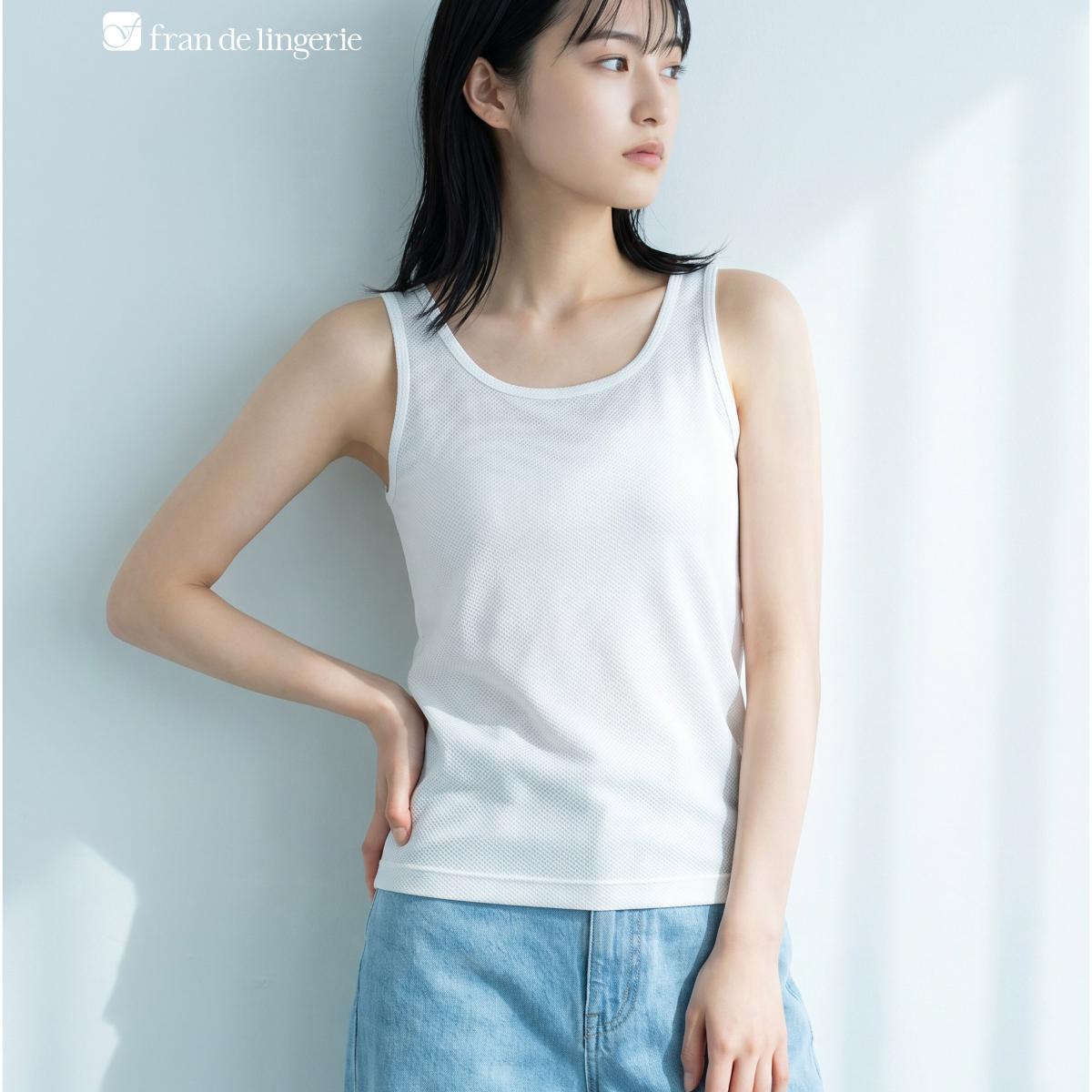 ムレ知らず 通年快適なメッシュインナー 美シルエットのシンプル設計「エアメッシ...