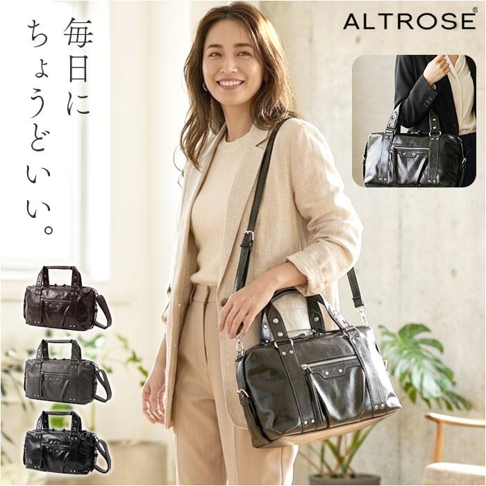 ALTROSE ボストンバッグ アルトローズ 333495 通販 ミニボストンバッグ／バックヤードファミリー（BACKYARD FAMILY）