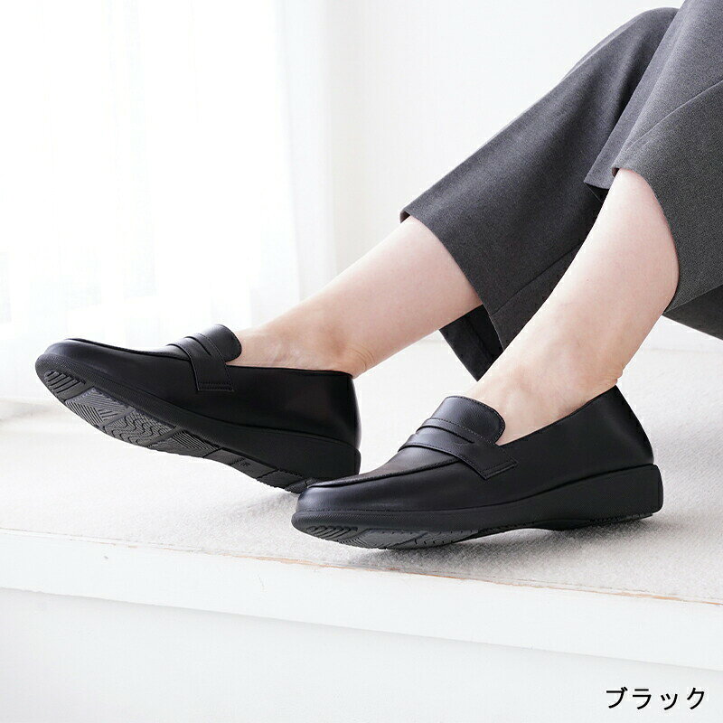 26秋冬新作 超軽量 痛くない 歩きやすい ローファー パンプス 軽量 走れる レディース／アレッタ（ALETTA） 0101marui-13241012 丸井(マルイ)楽天市場店 サンプル画像2